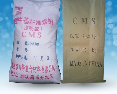 c(din)鿴ԔϢ<br>}CMS/ȼ׻c xΔ25012