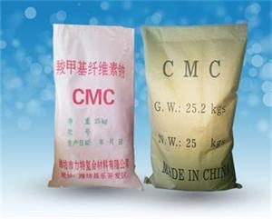 c(din)鿴ԔϢ<br>}CMC/ȼ׻wSc xΔ37965